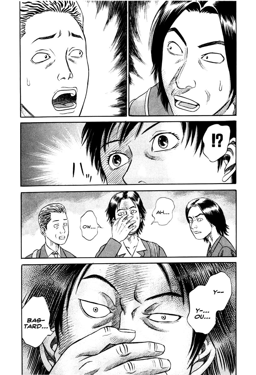 Read Holyland (en) Manga Online