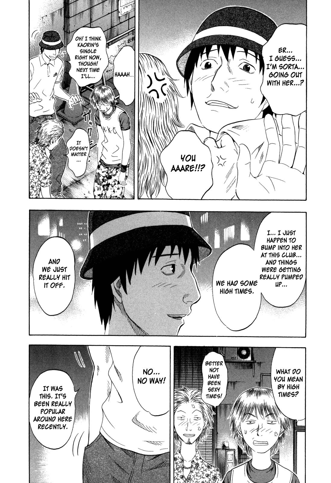 Read Holyland (en) Manga Online