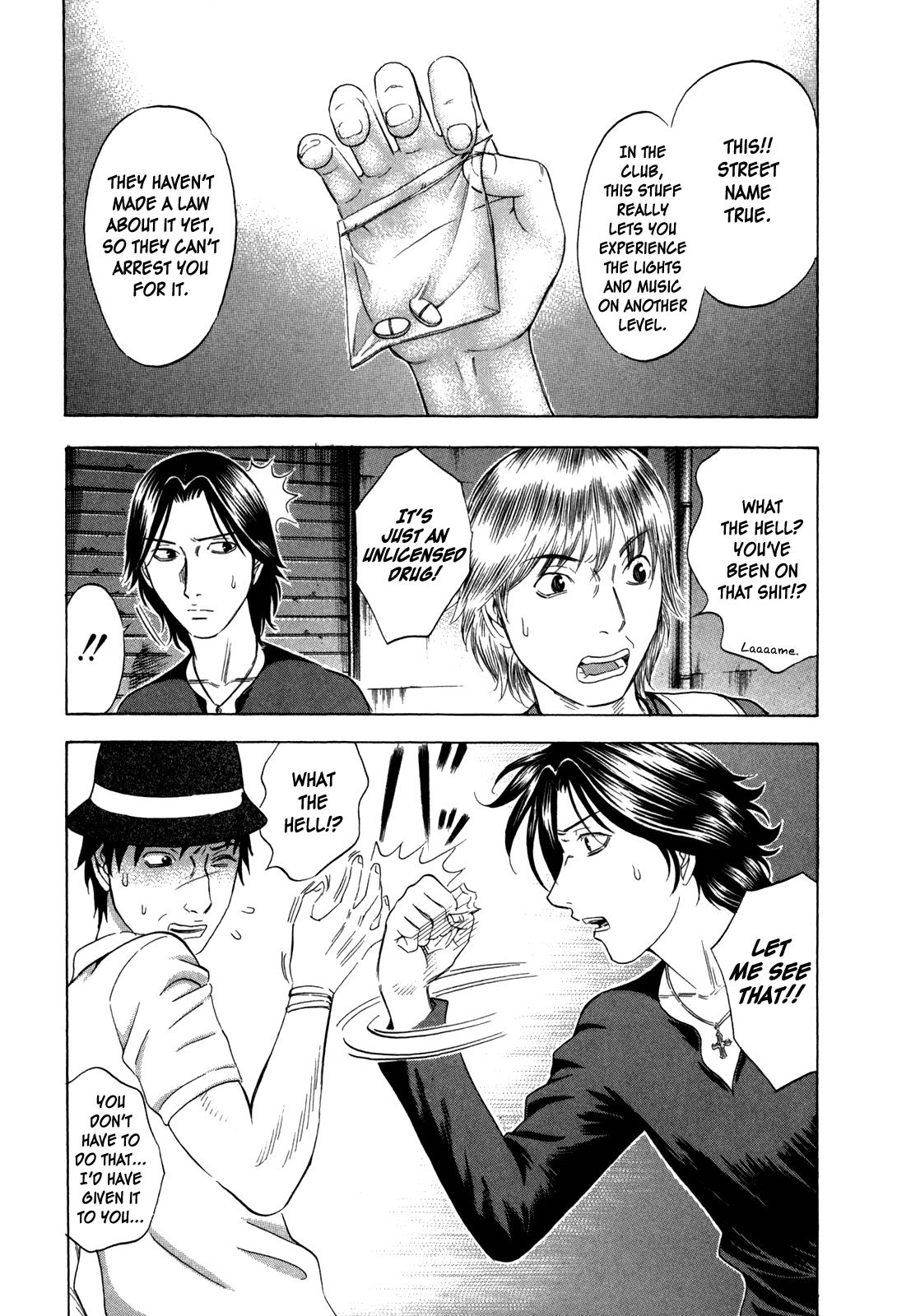 Read Holyland (en) Manga Online