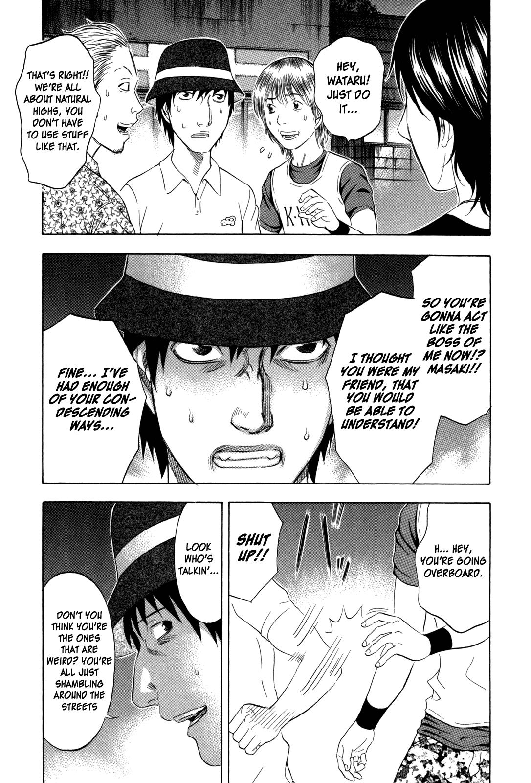 Read Holyland (en) Manga Online