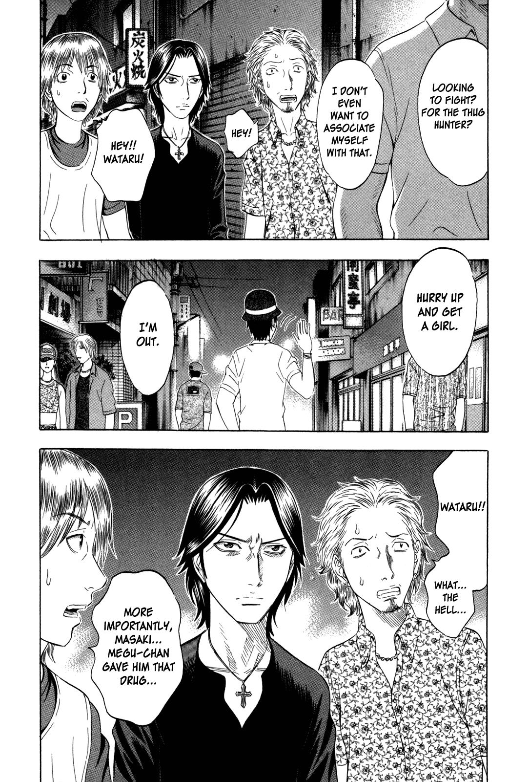 Read Holyland (en) Manga Online