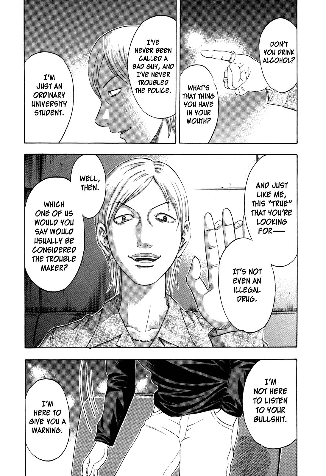 Read Holyland (en) Manga Online