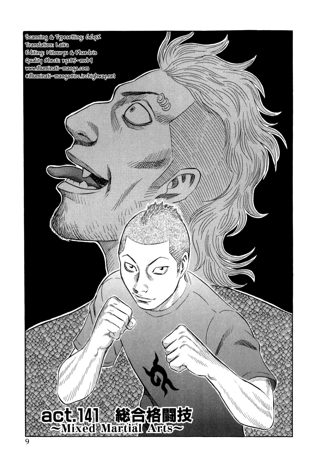 Read Holyland (en) Manga Online