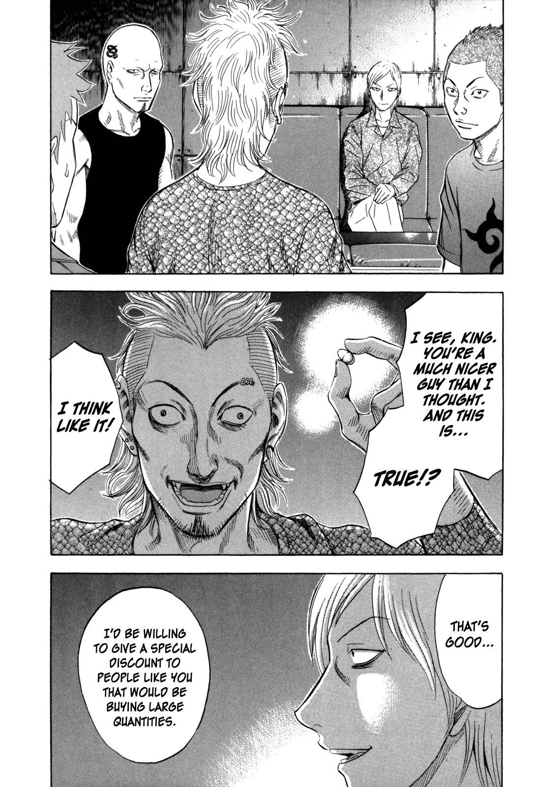 Read Holyland (en) Manga Online