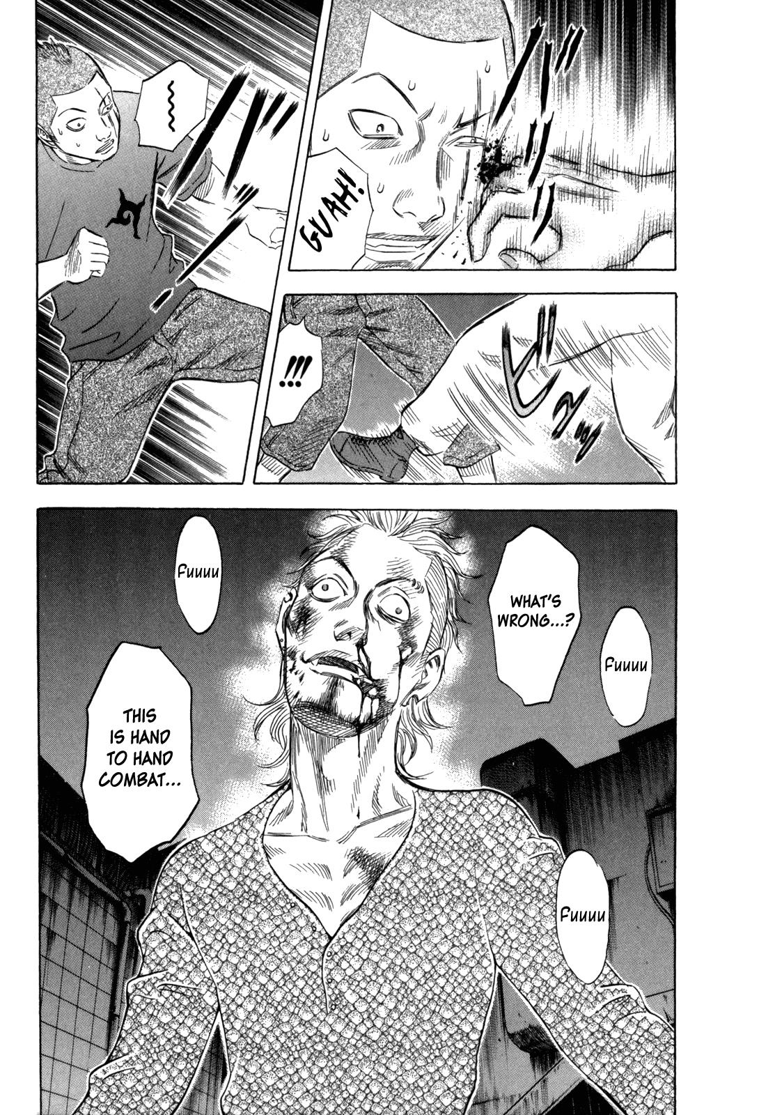 Read Holyland (en) Manga Online