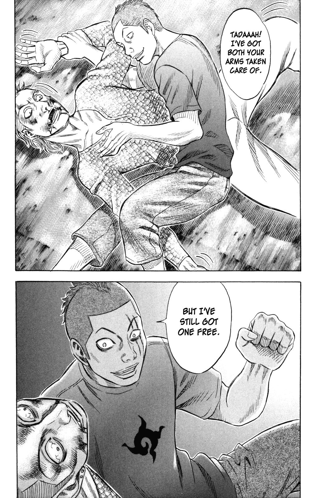 Read Holyland (en) Manga Online