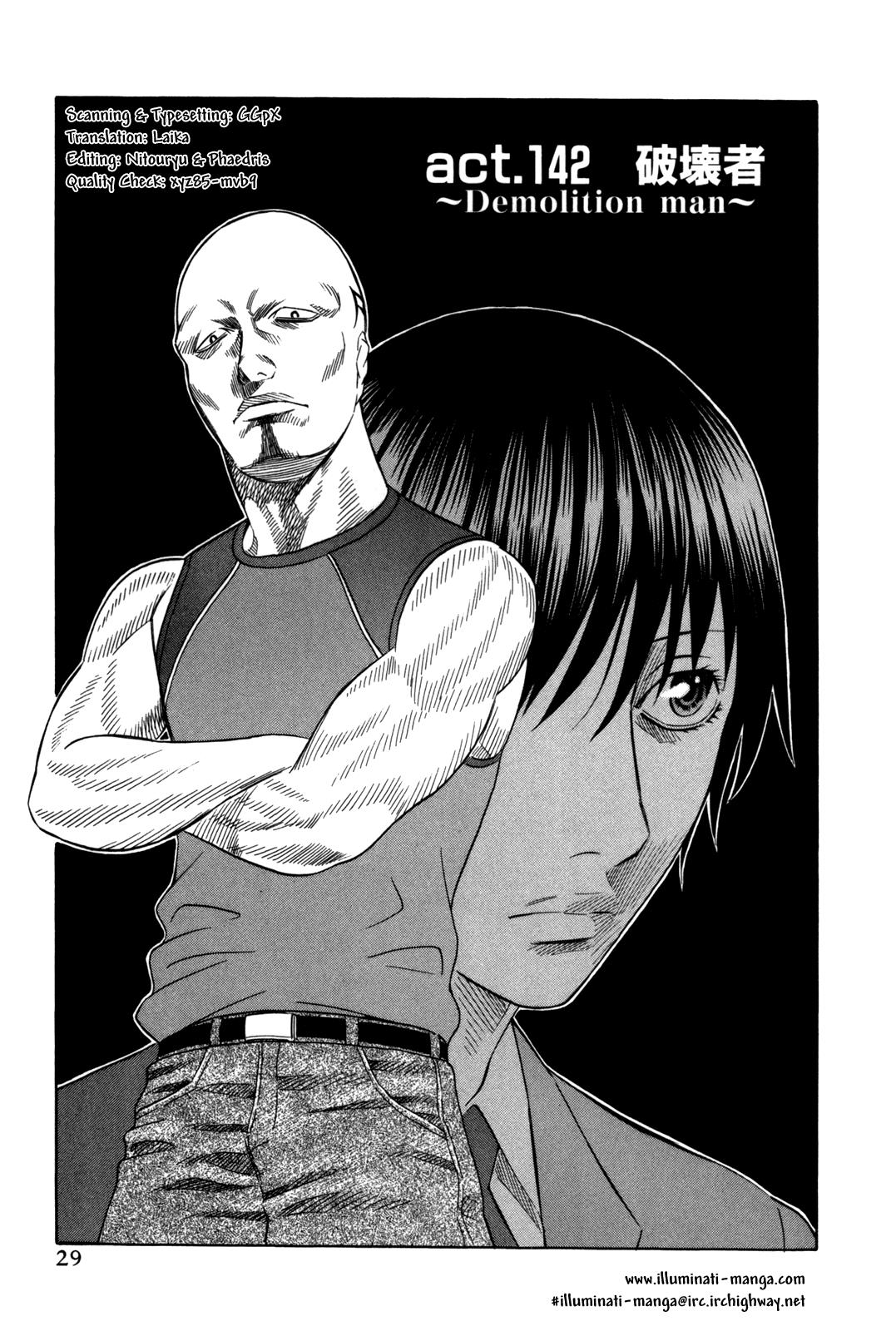 Read Holyland (en) Manga Online