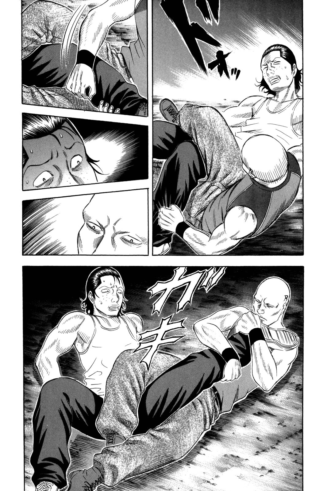 Read Holyland (en) Manga Online