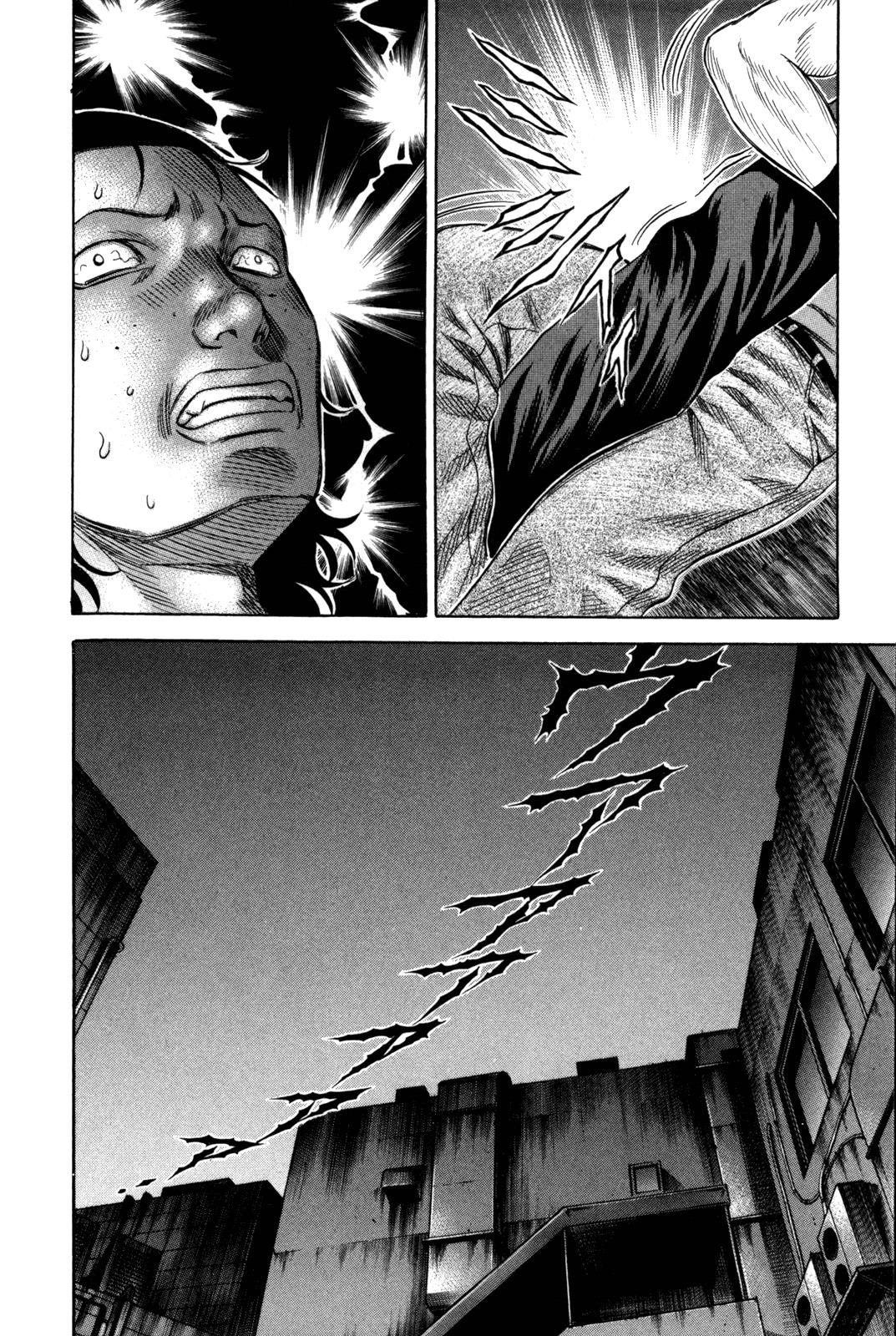 Read Holyland (en) Manga Online