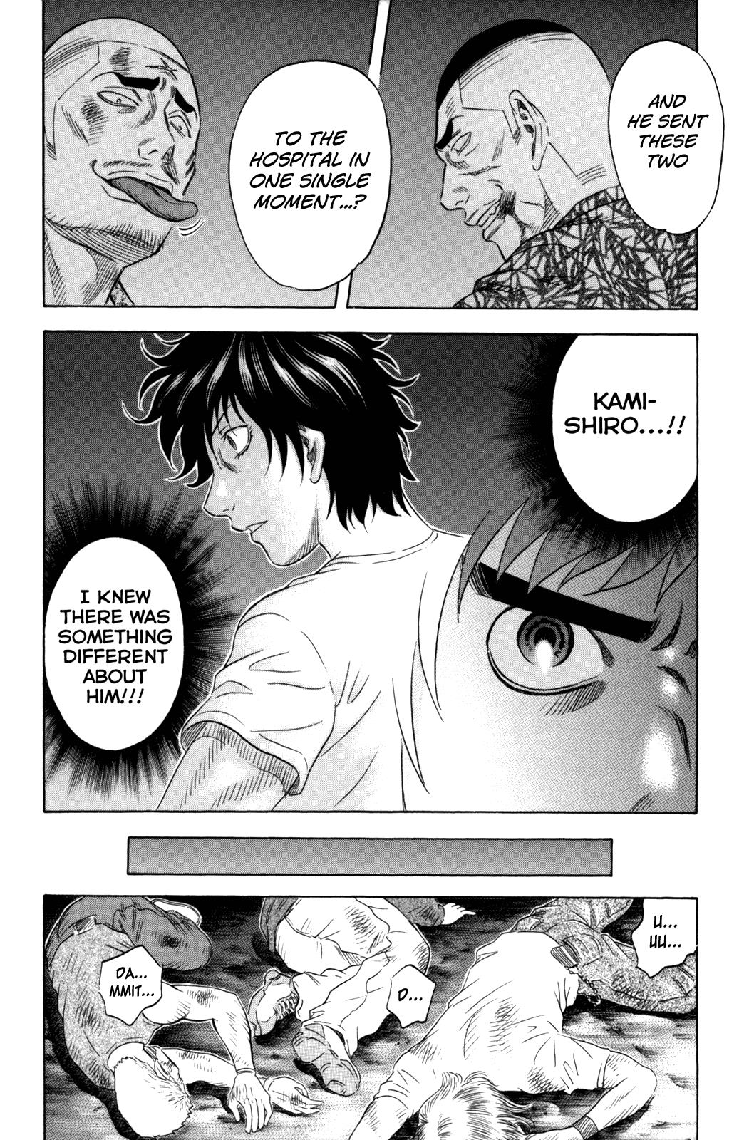 Read Holyland (en) Manga Online