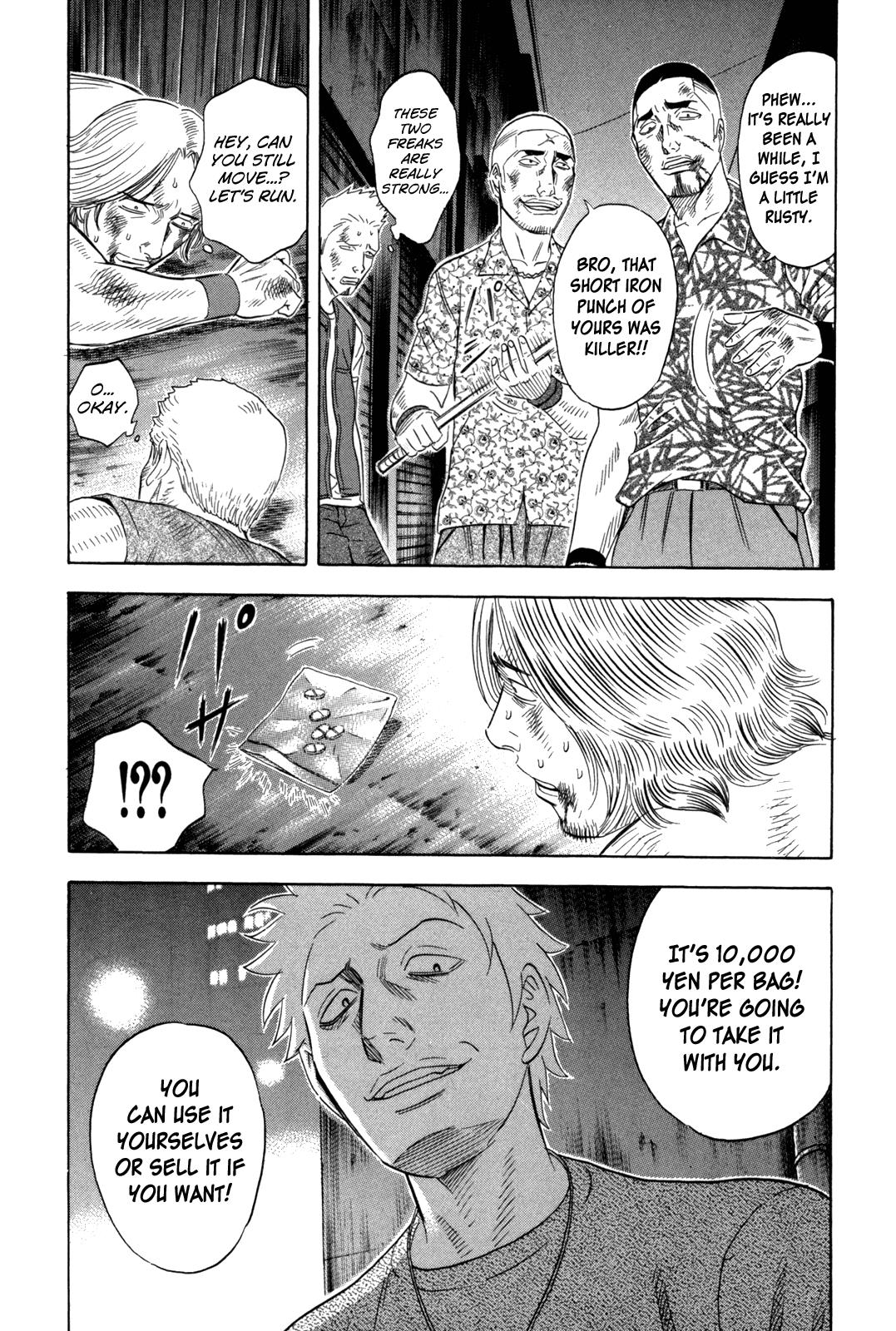 Read Holyland (en) Manga Online