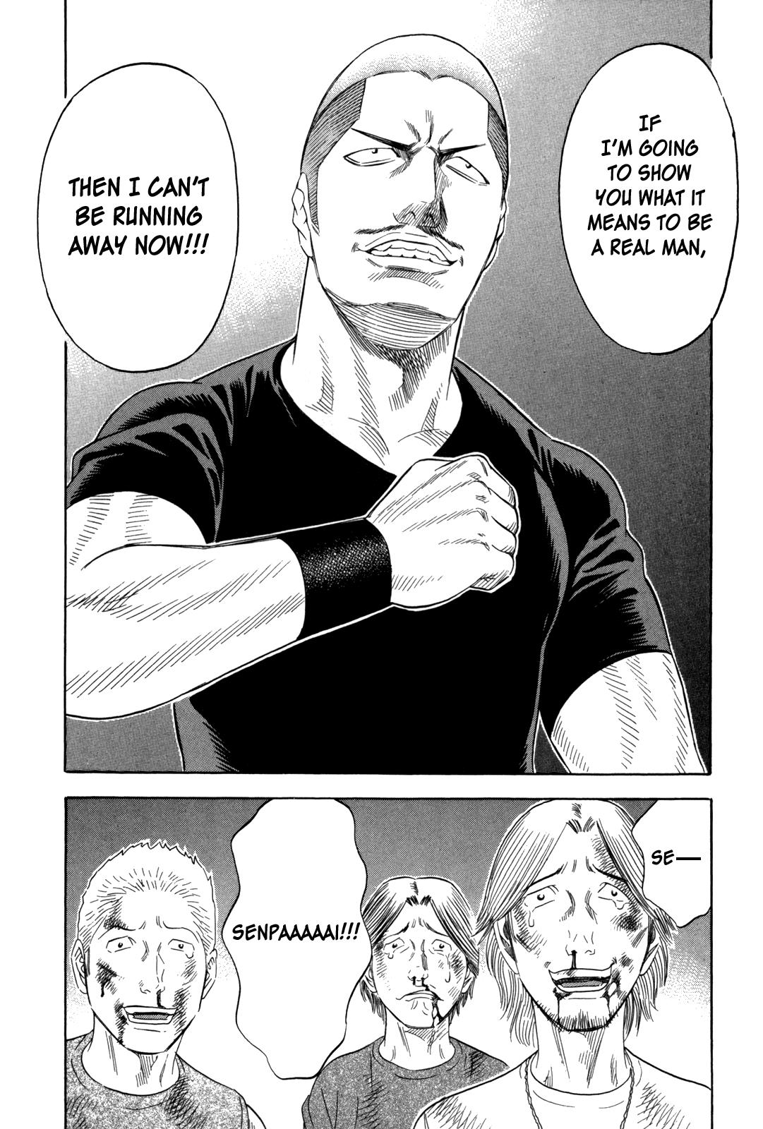 Read Holyland (en) Manga Online