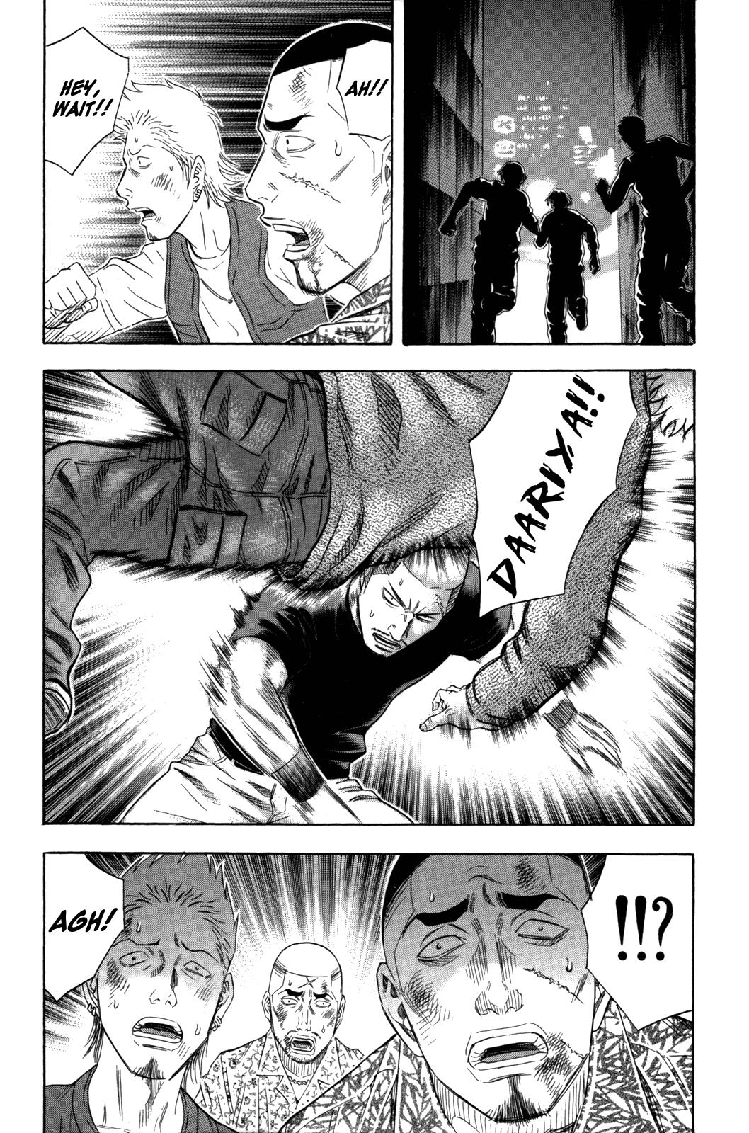 Read Holyland (en) Manga Online