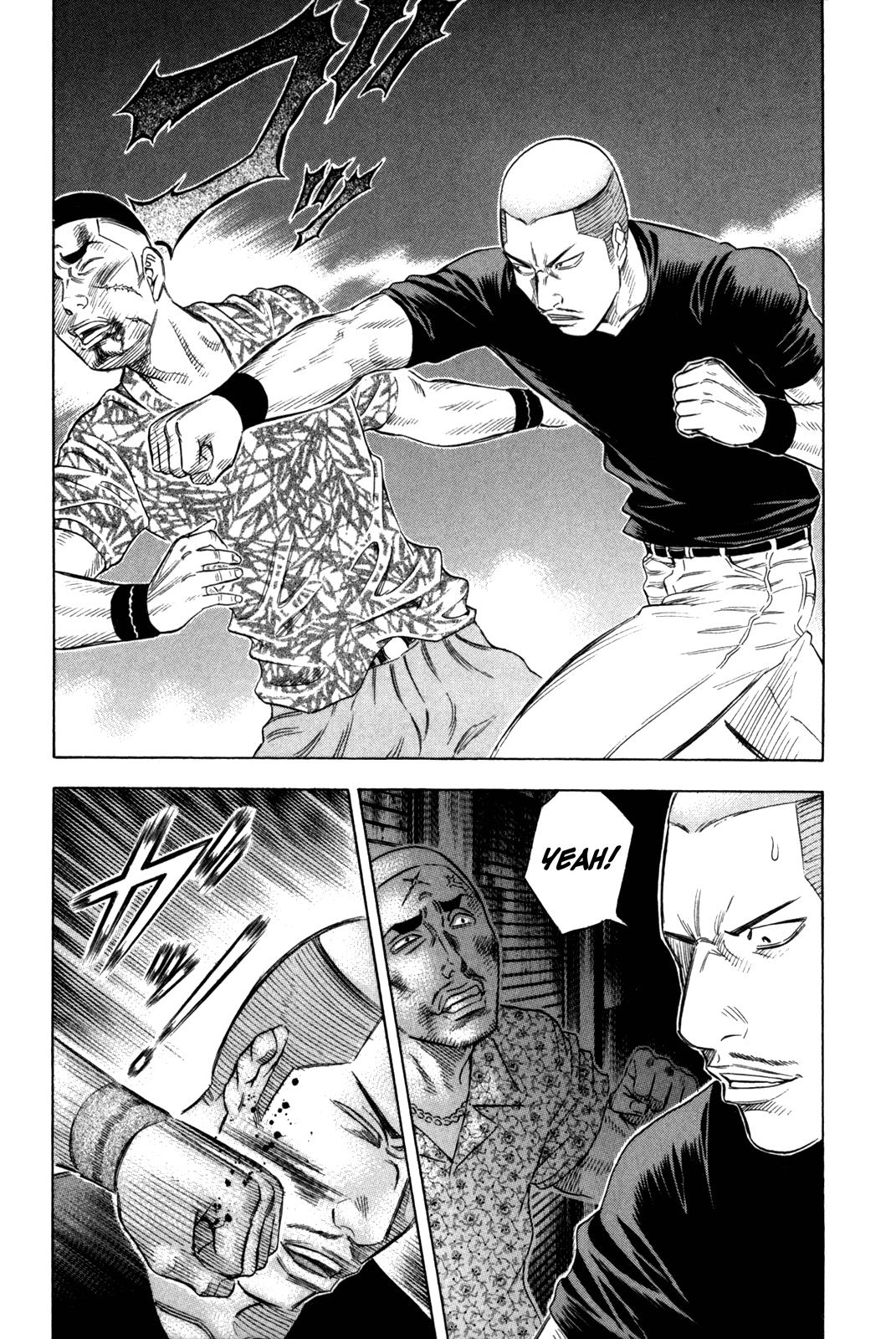 Read Holyland (en) Manga Online