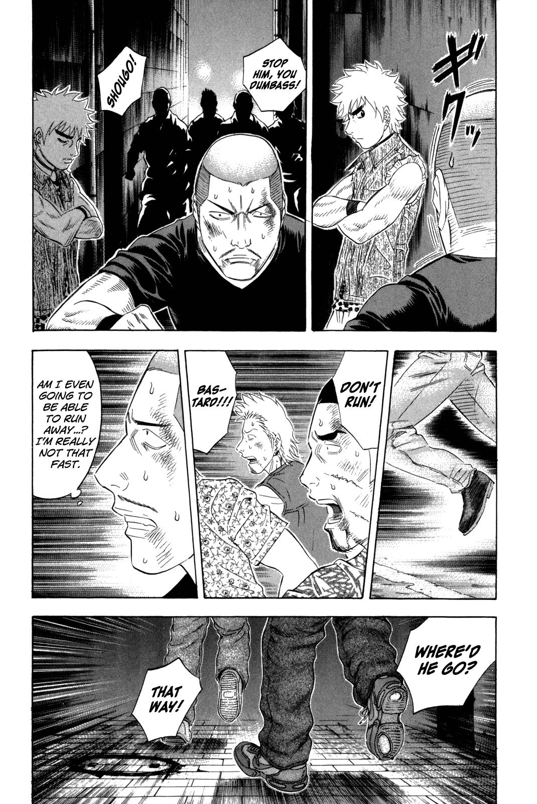 Read Holyland (en) Manga Online