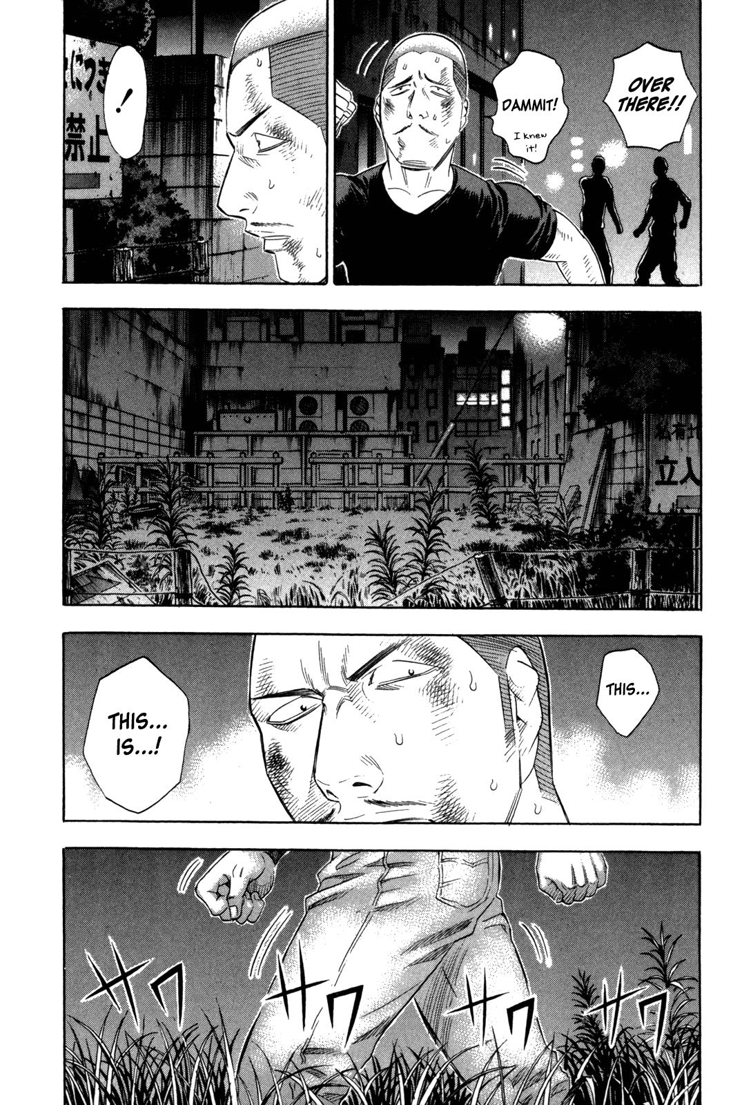 Read Holyland (en) Manga Online