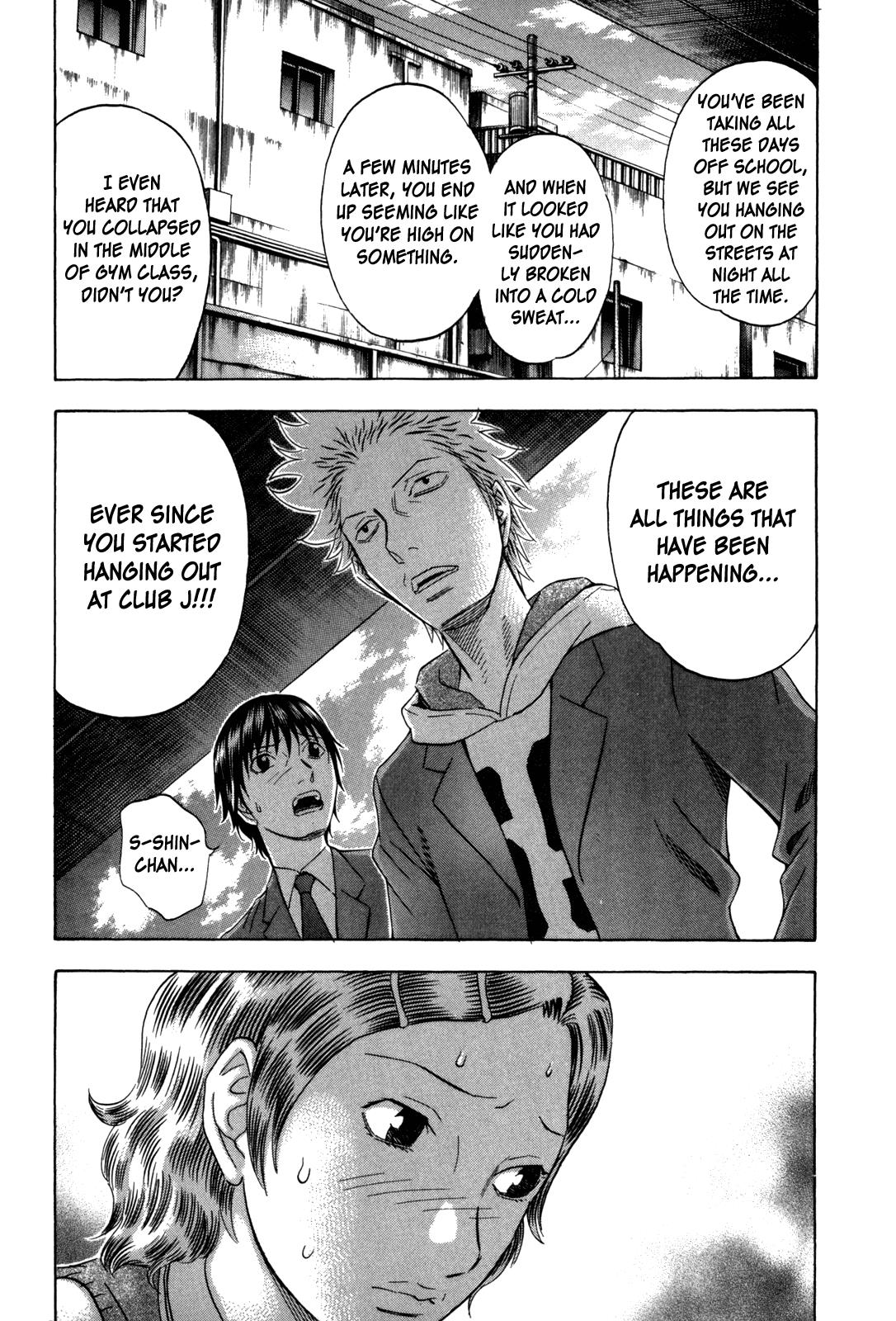 Read Holyland (en) Manga Online