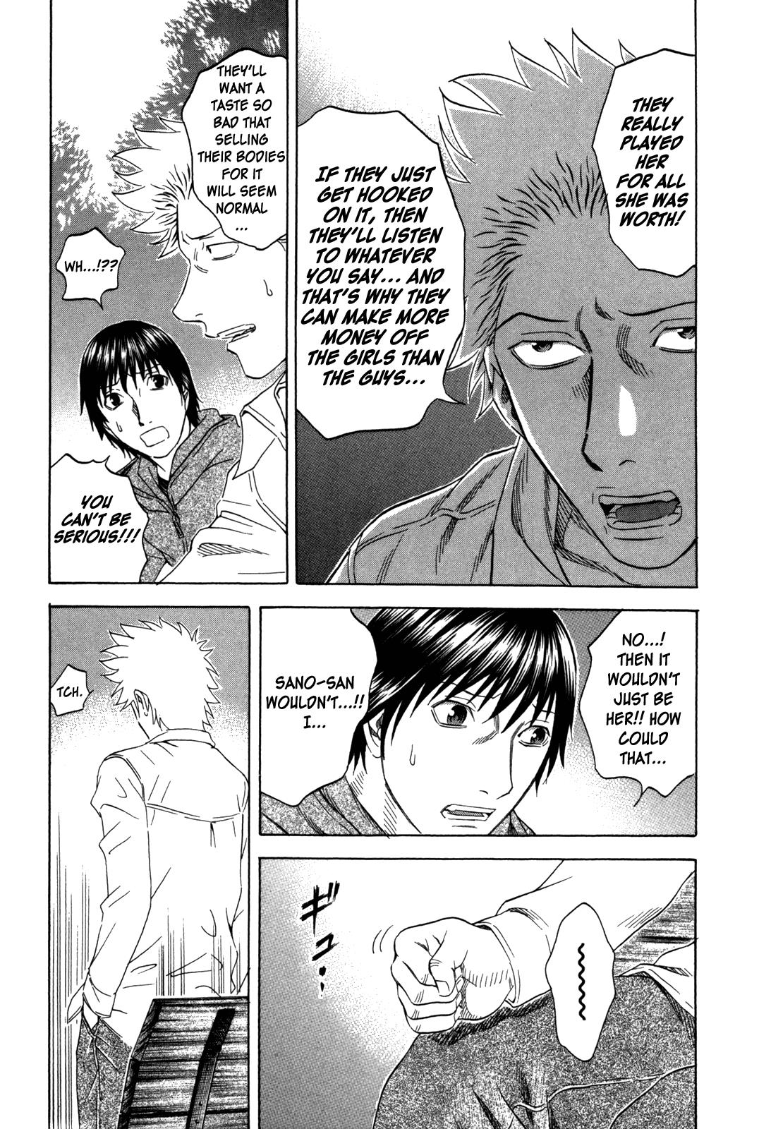 Read Holyland (en) Manga Online