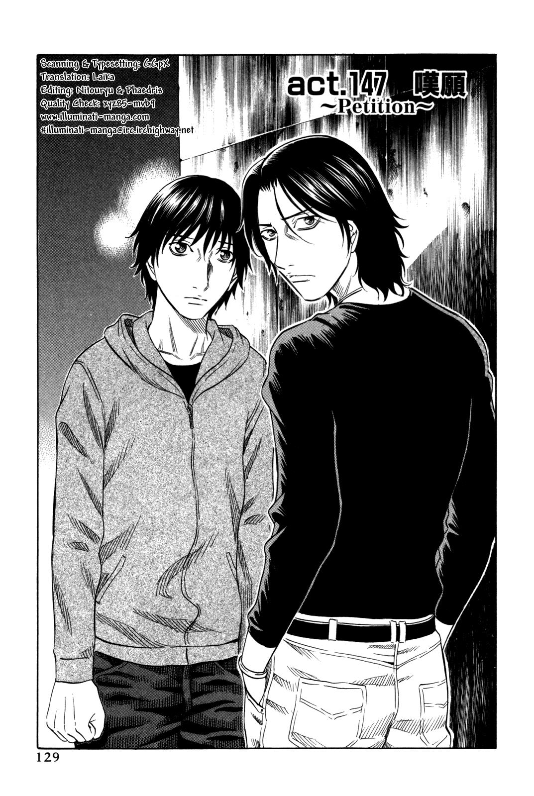 Read Holyland (en) Manga Online