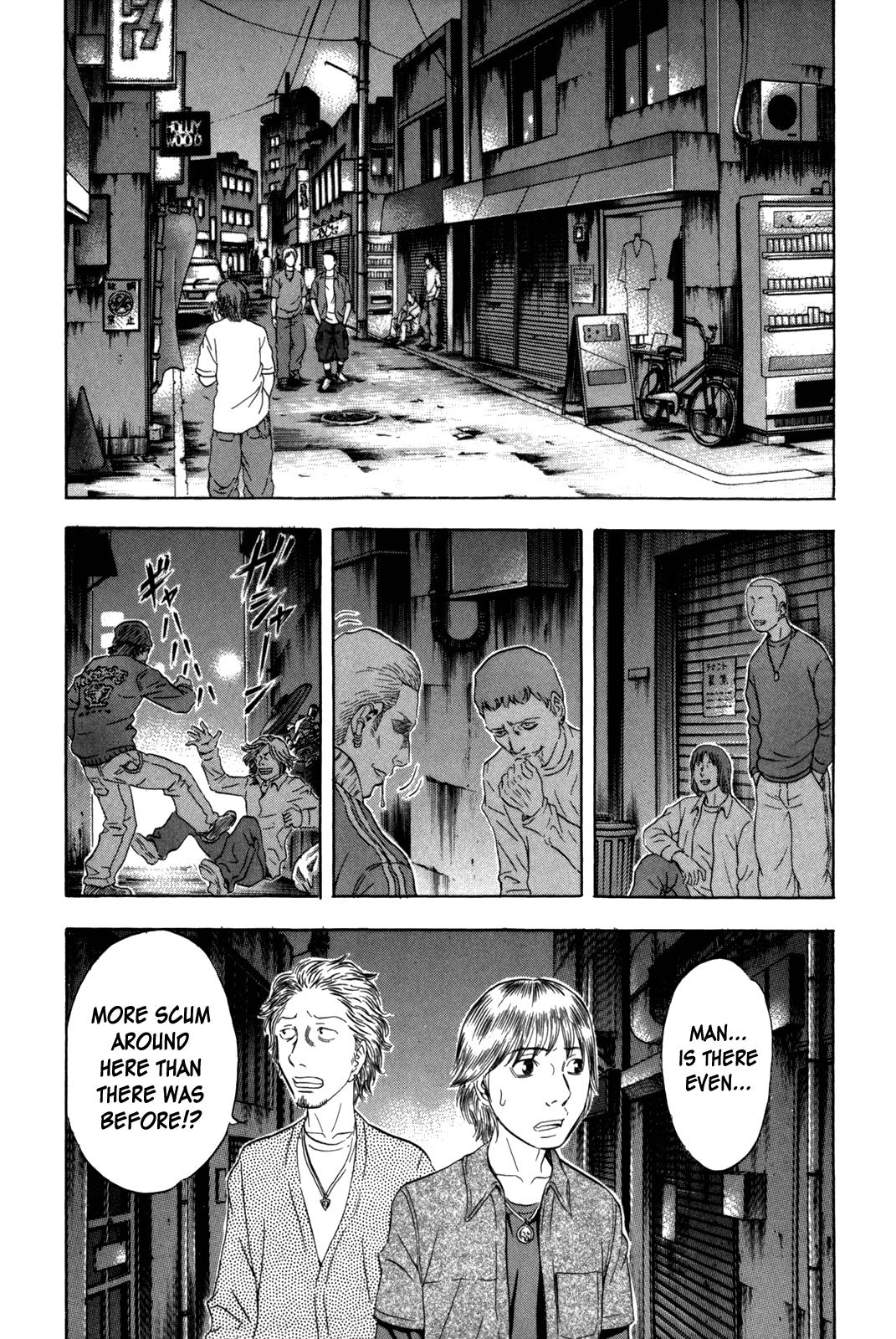 Read Holyland (en) Manga Online