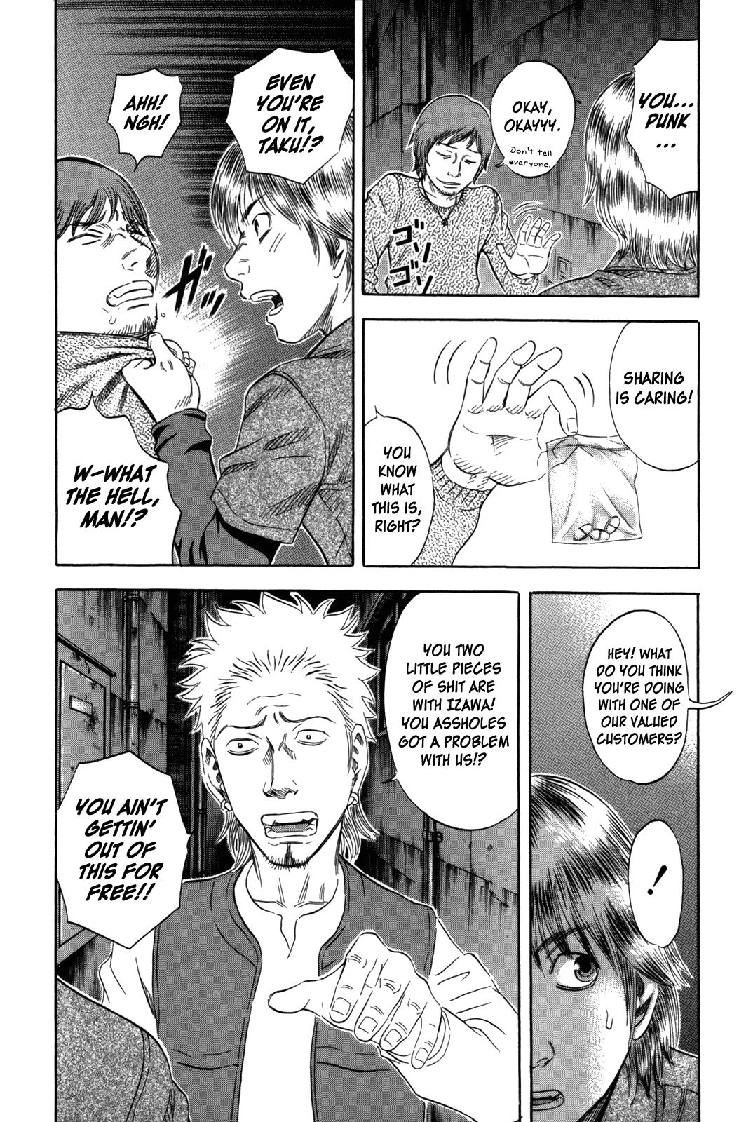 Read Holyland (en) Manga Online