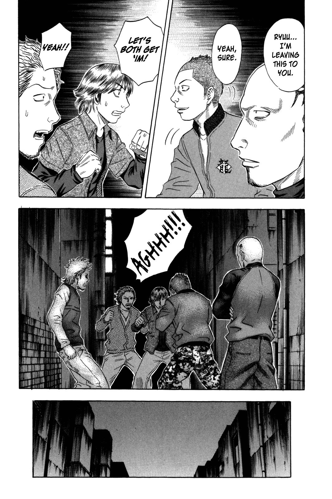 Read Holyland (en) Manga Online