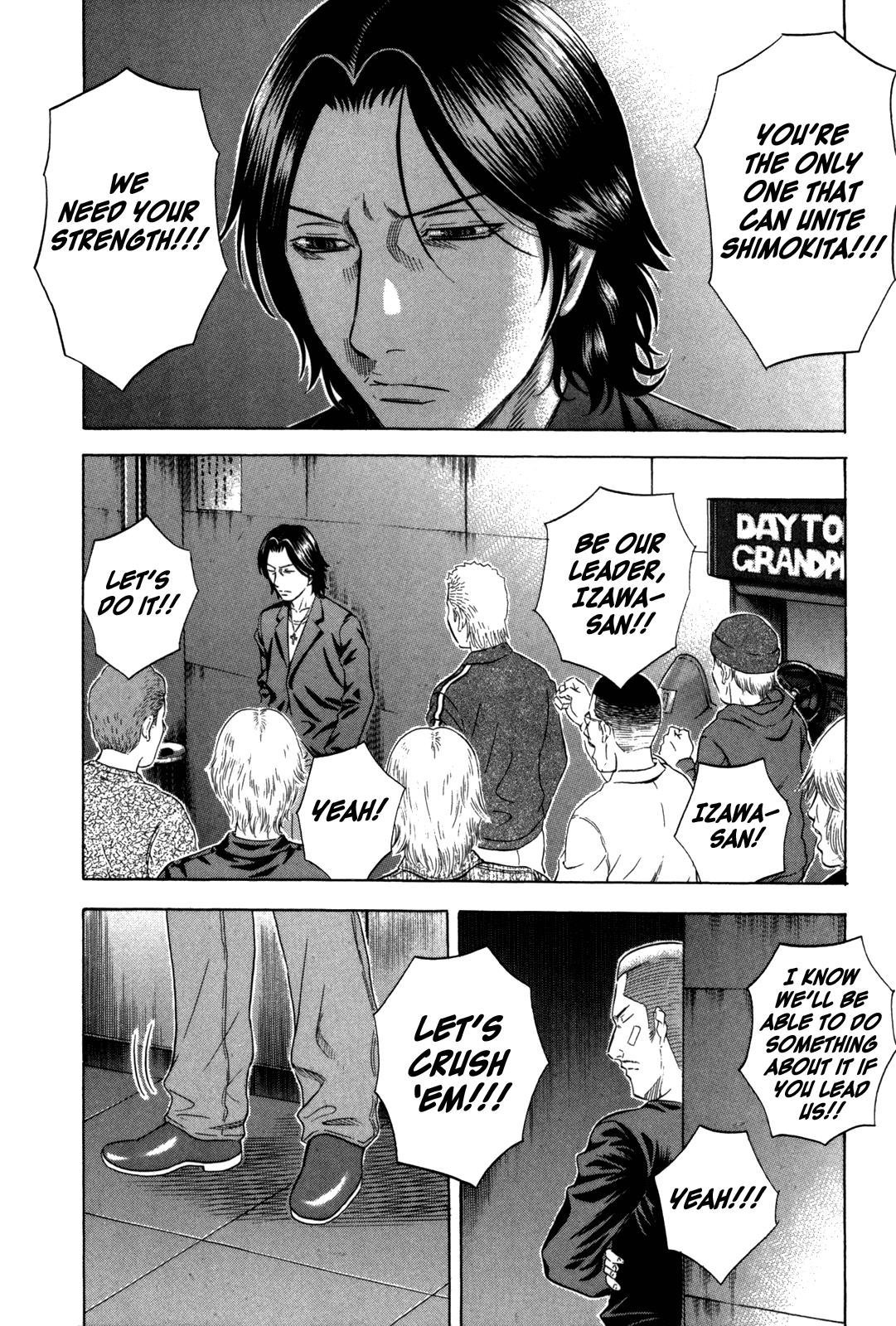 Read Holyland (en) Manga Online