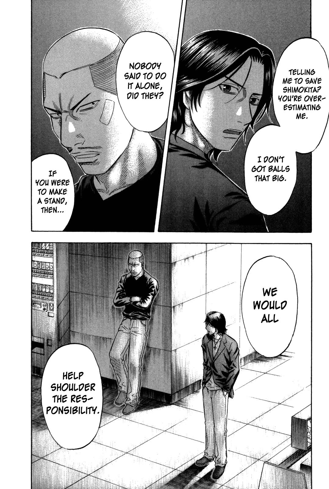 Read Holyland (en) Manga Online