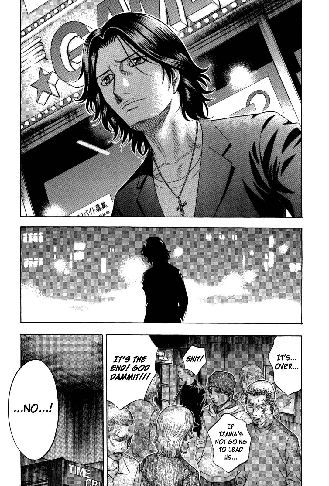 Read Holyland (en) Manga Online