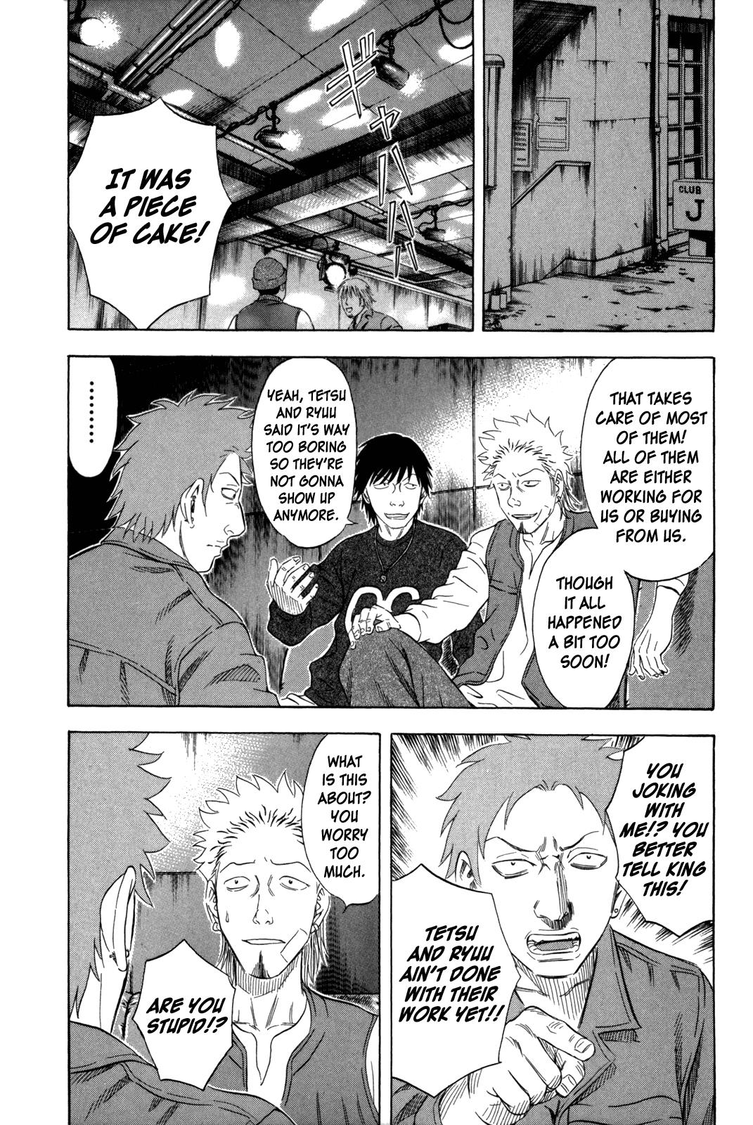 Read Holyland (en) Manga Online