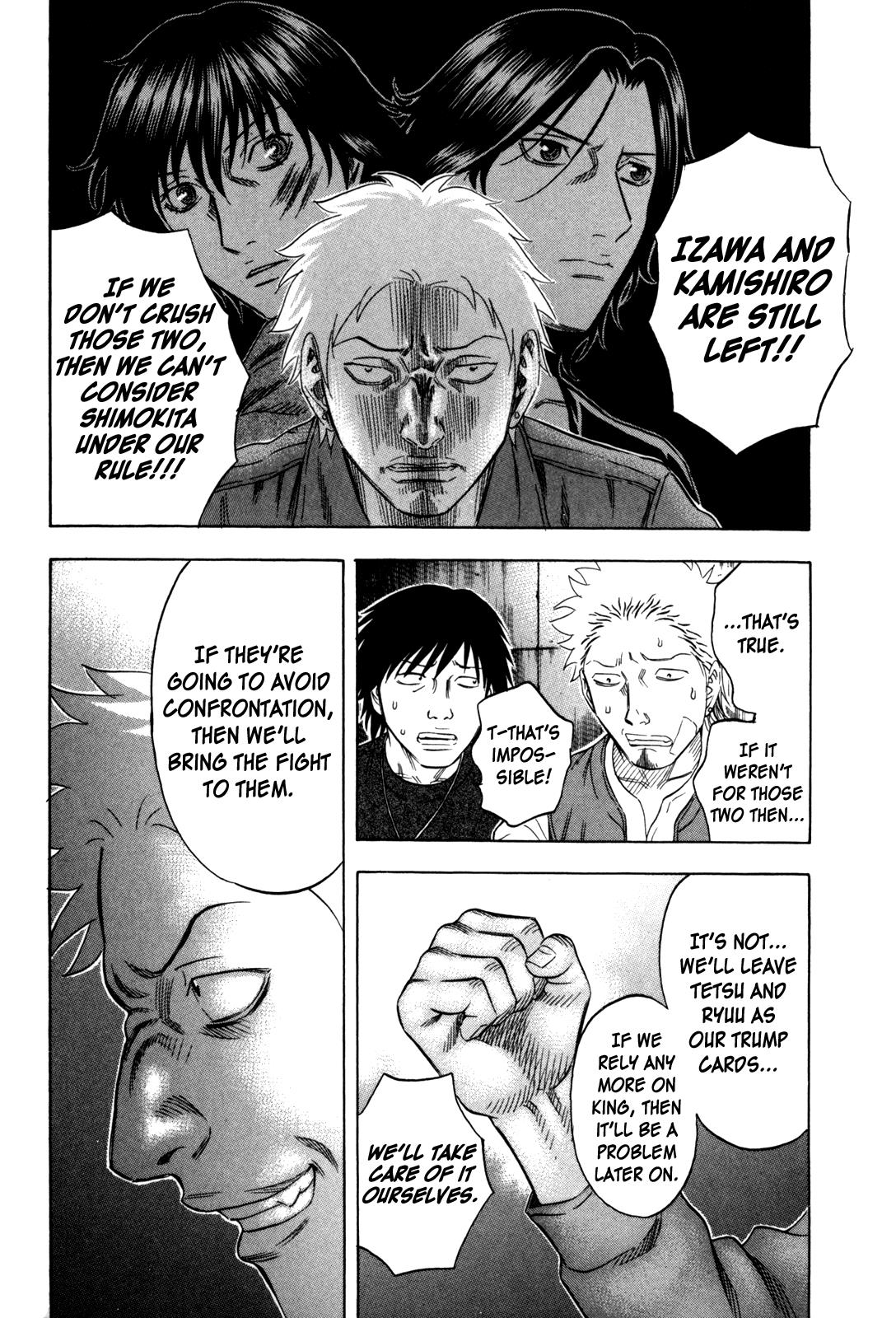 Read Holyland (en) Manga Online