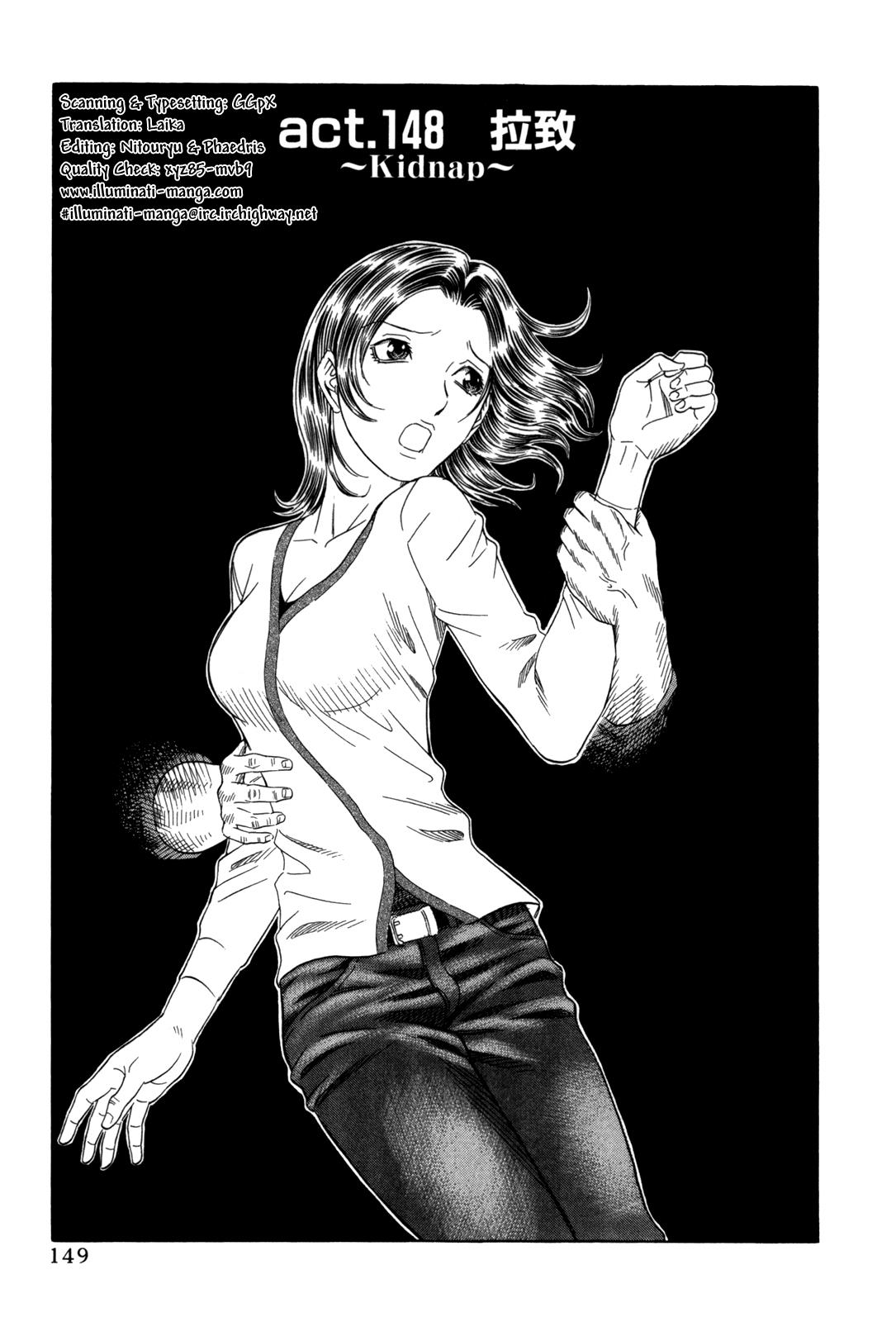 Read Holyland (en) Manga Online