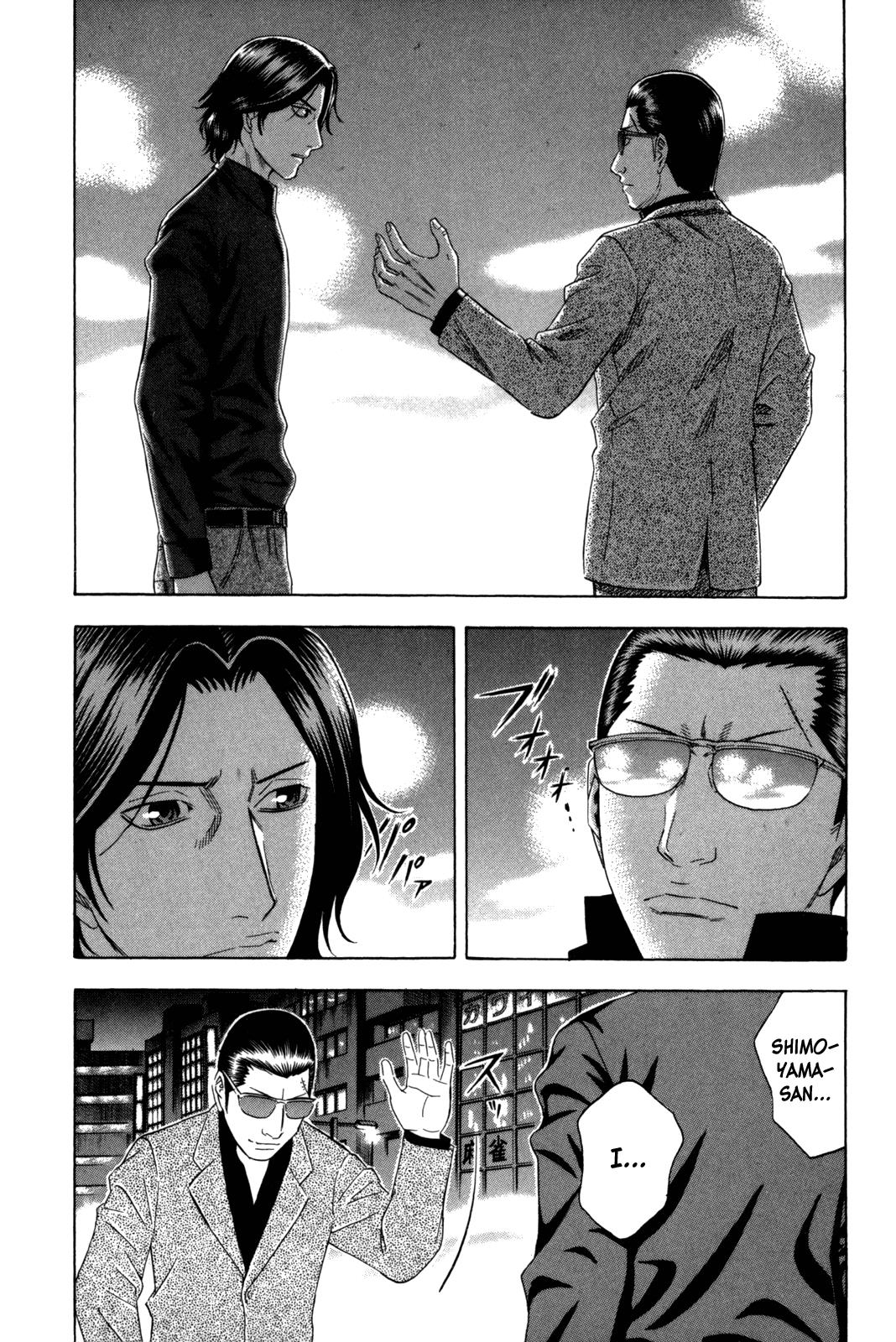 Read Holyland (en) Manga Online