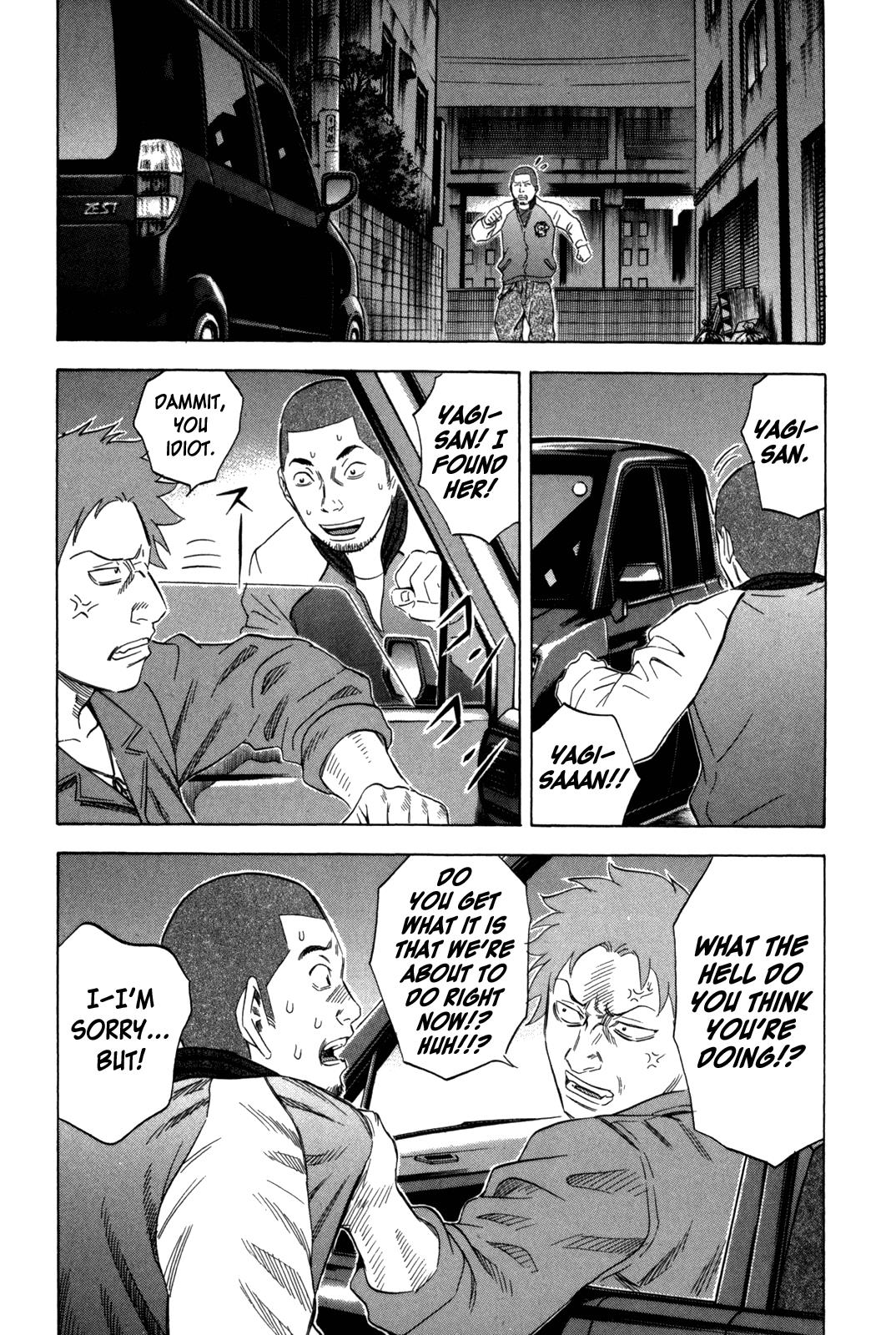 Read Holyland (en) Manga Online