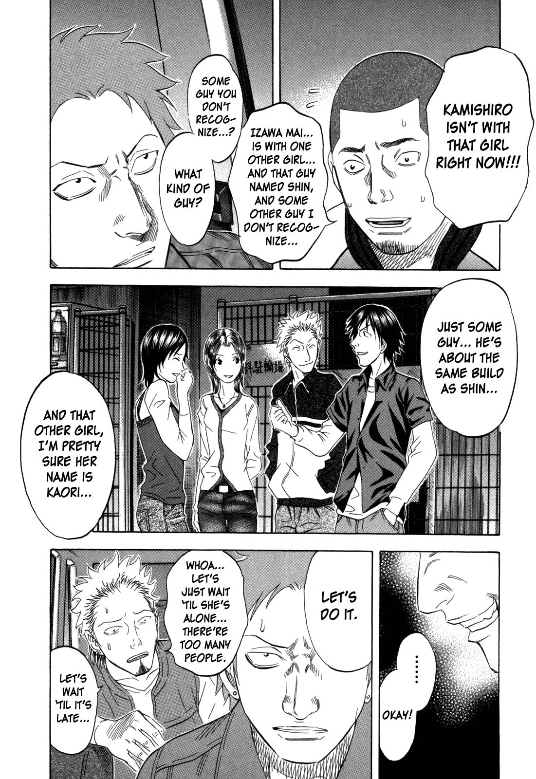 Read Holyland (en) Manga Online