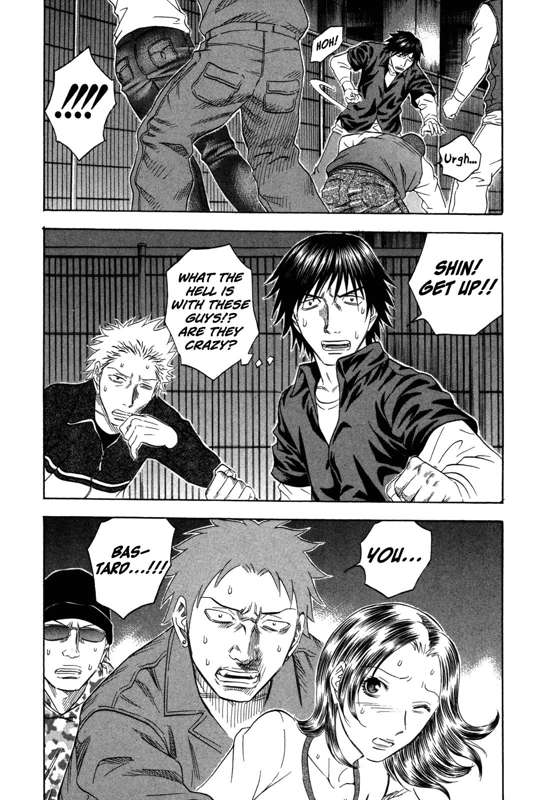 Read Holyland (en) Manga Online