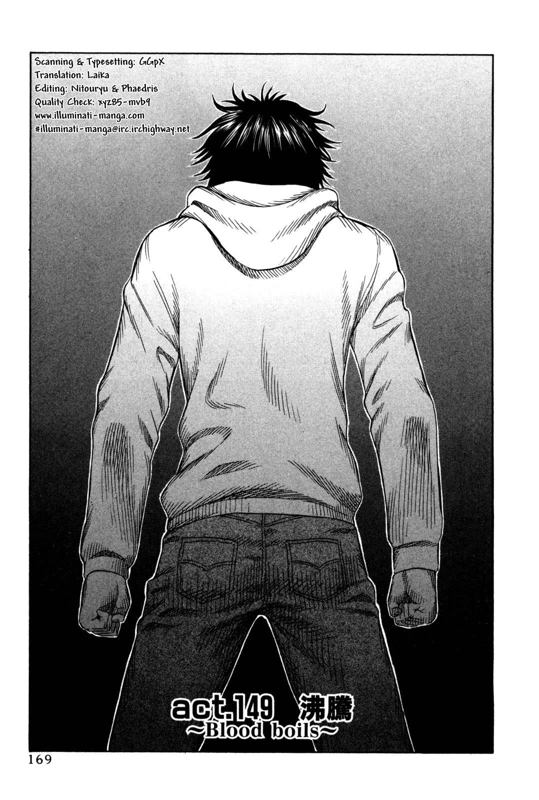 Read Holyland (en) Manga Online