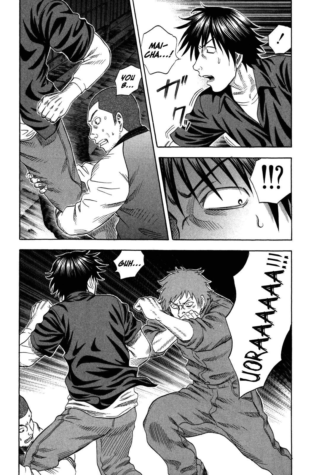 Read Holyland (en) Manga Online