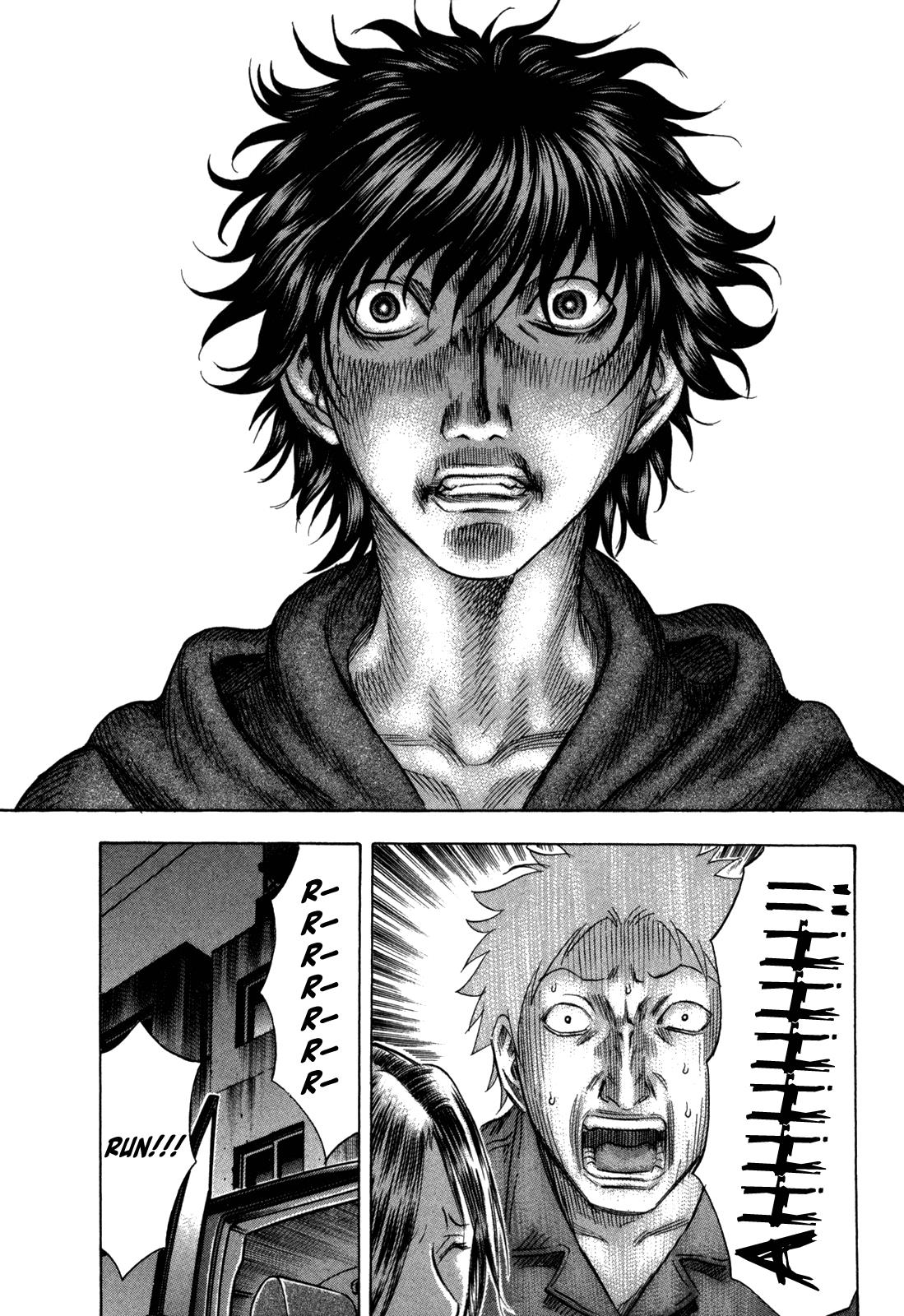 Read Holyland (en) Manga Online