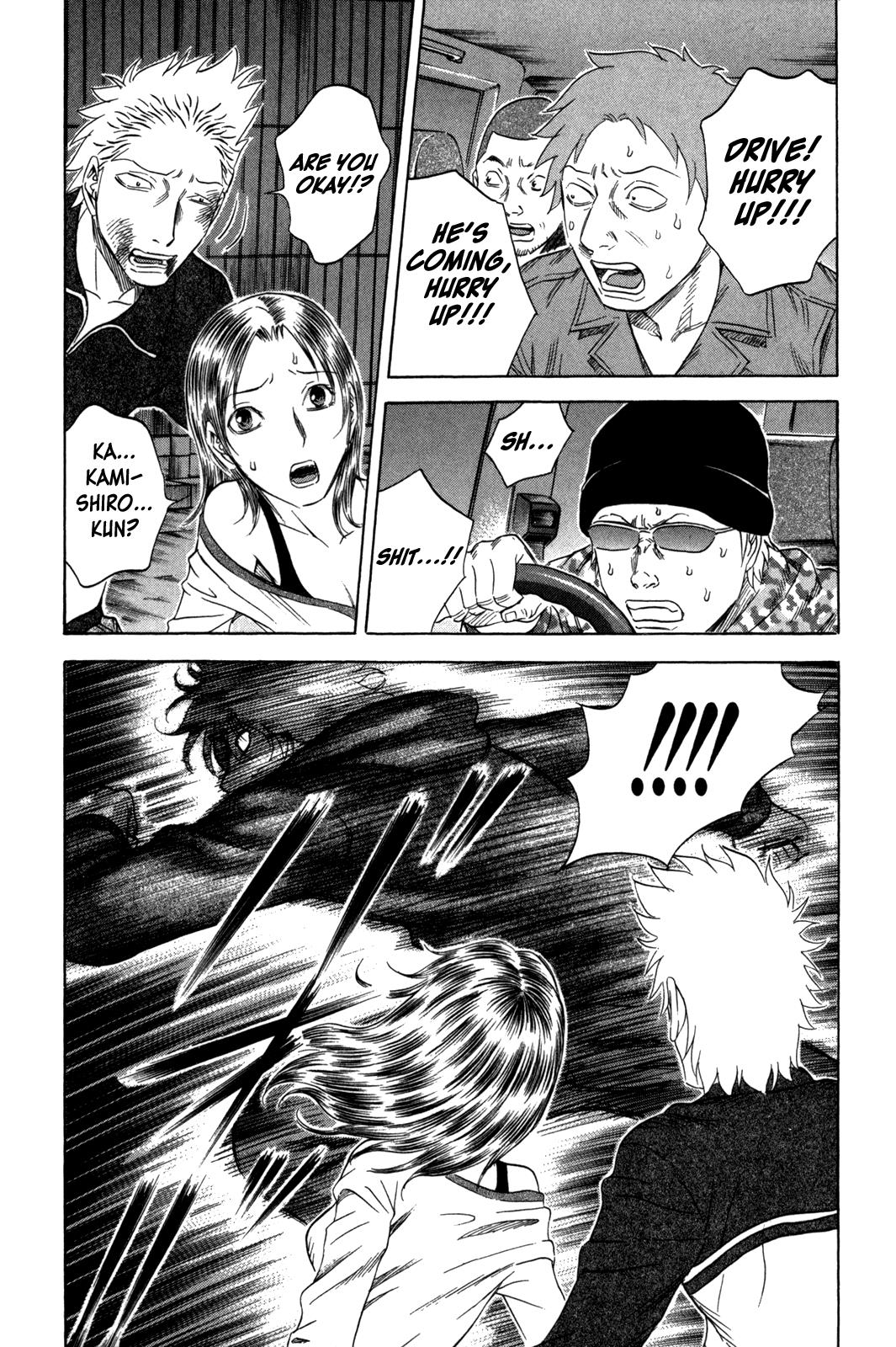 Read Holyland (en) Manga Online