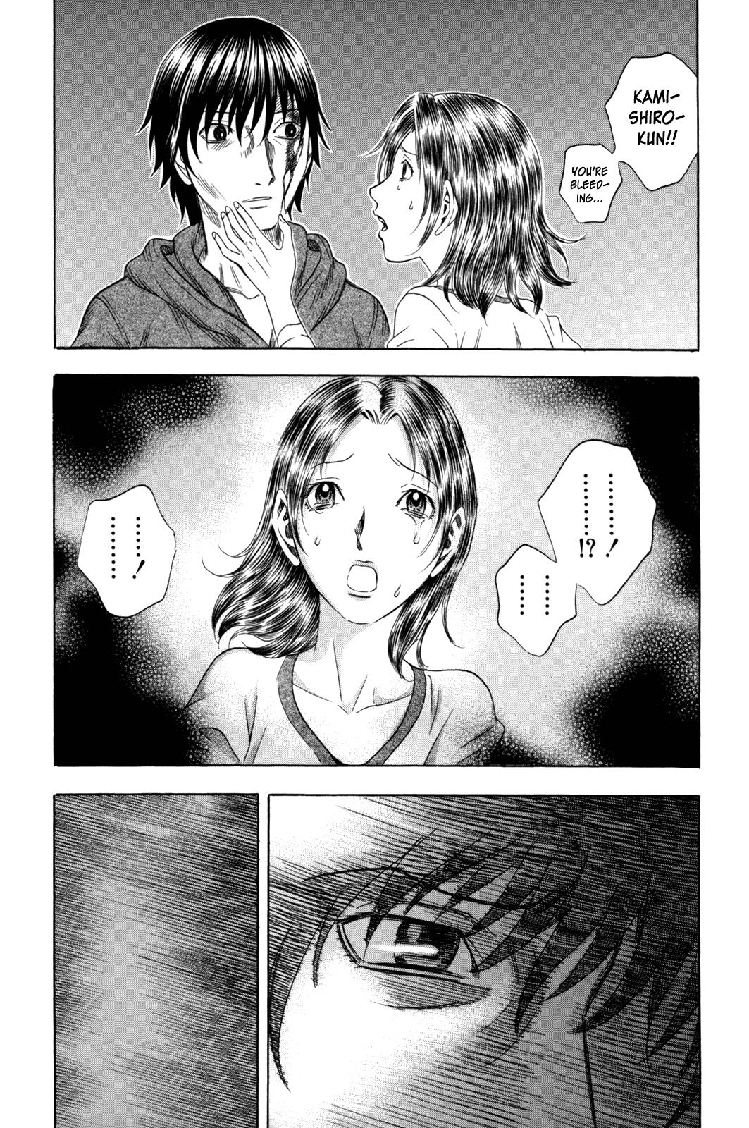 Read Holyland (en) Manga Online