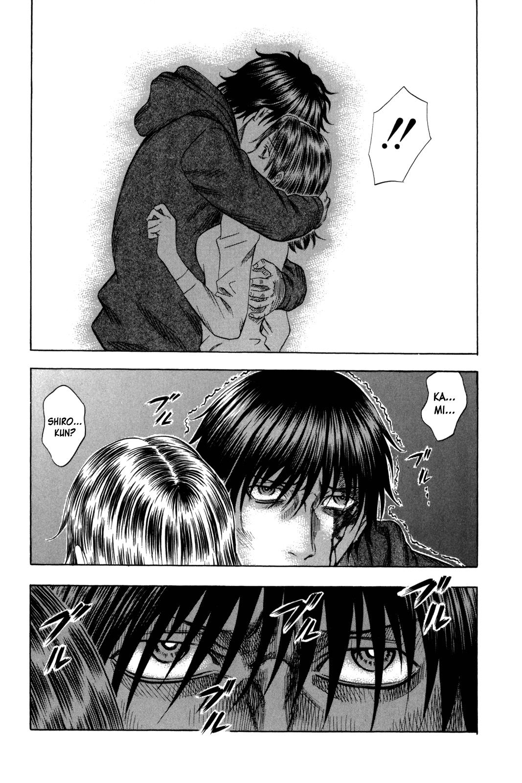 Read Holyland (en) Manga Online