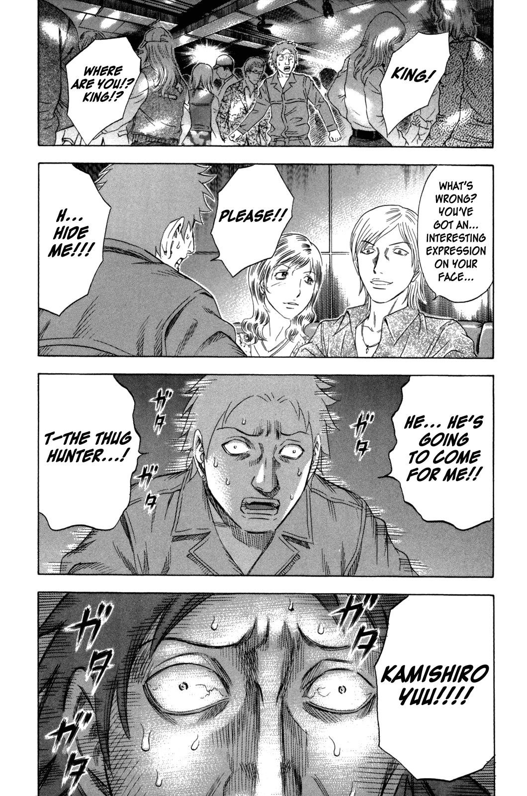 Read Holyland (en) Manga Online