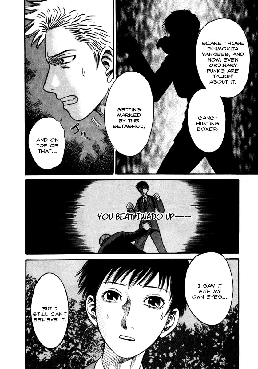 Read Holyland (en) Manga Online