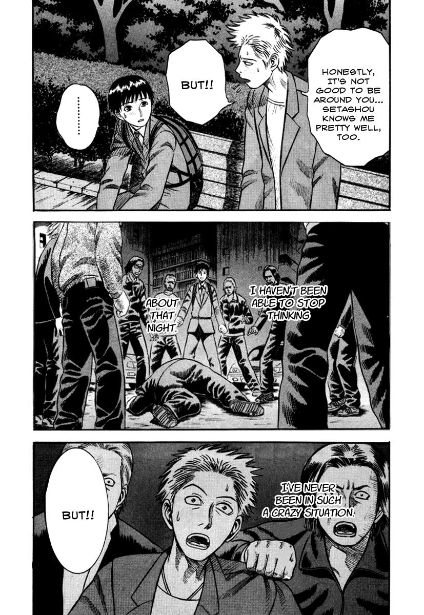 Read Holyland (en) Manga Online