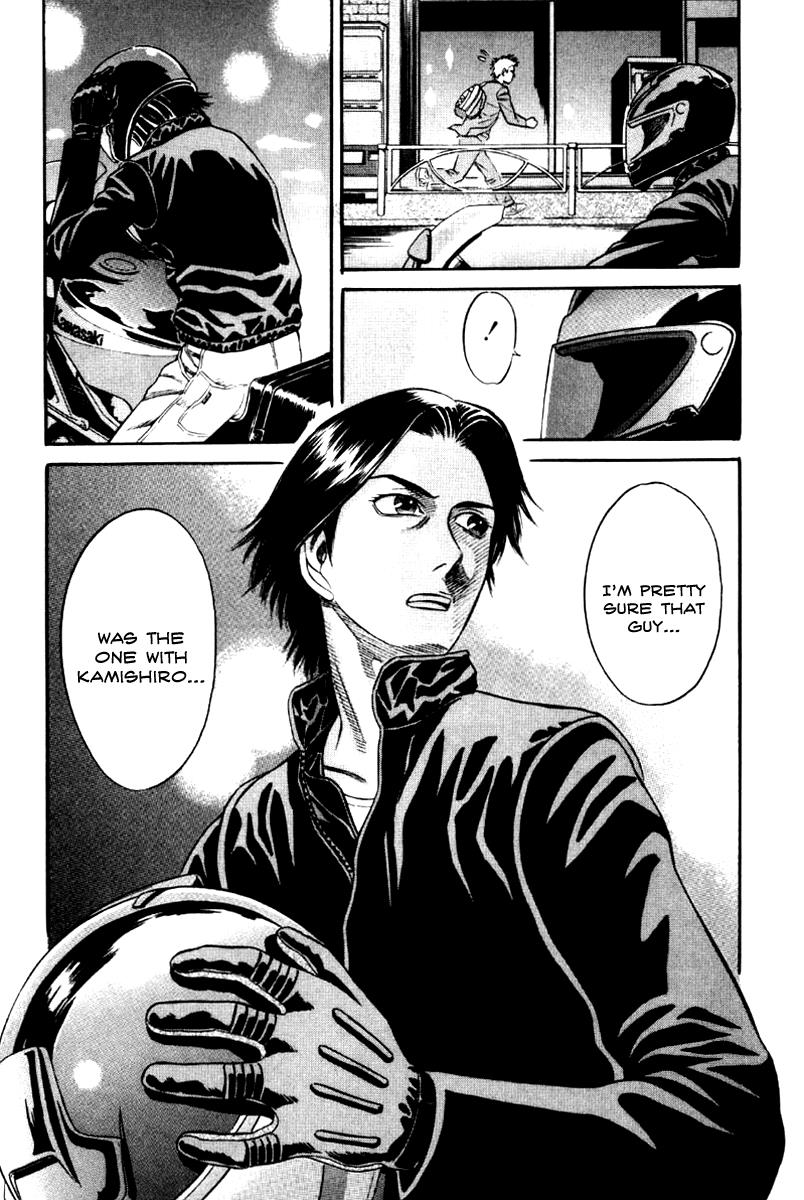 Read Holyland (en) Manga Online