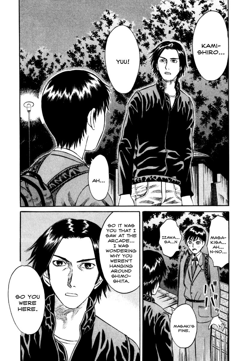 Read Holyland (en) Manga Online