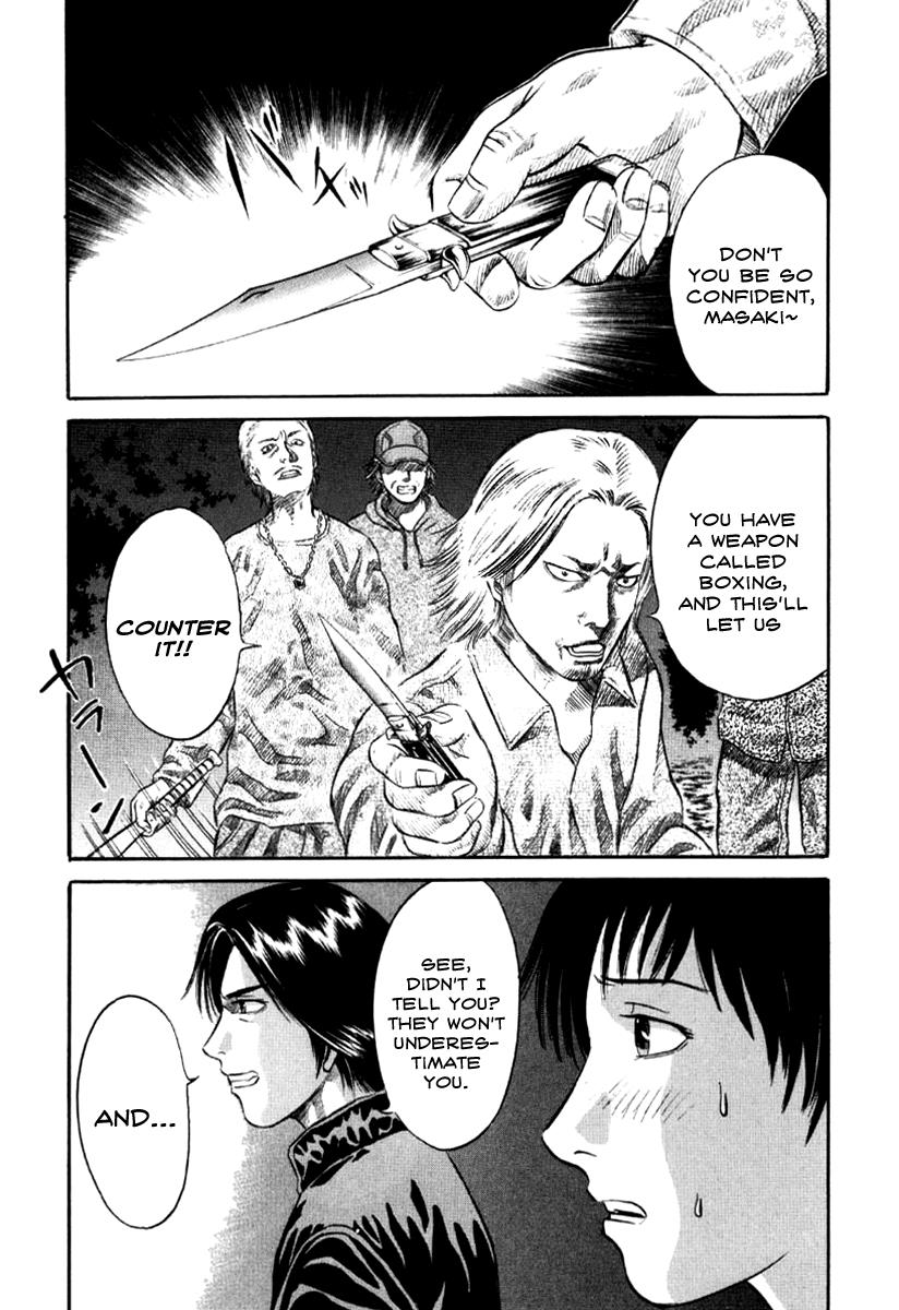 Read Holyland (en) Manga Online