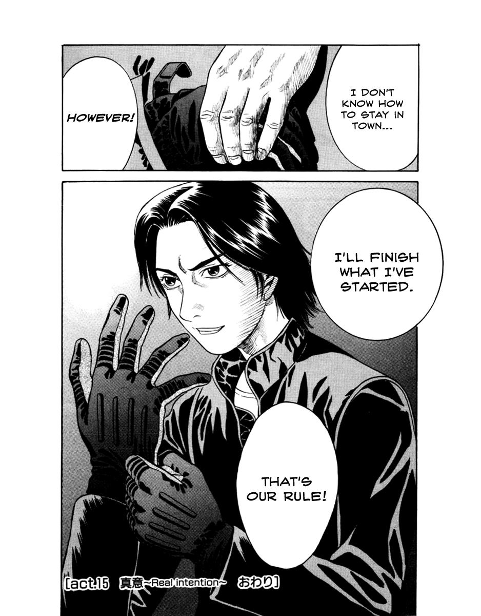 Read Holyland (en) Manga Online