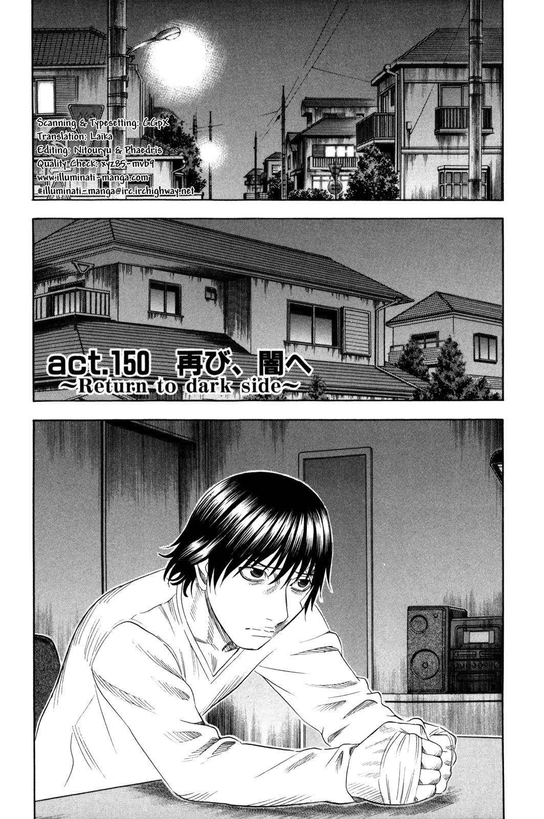 Read Holyland (en) Manga Online